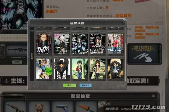图片3.png