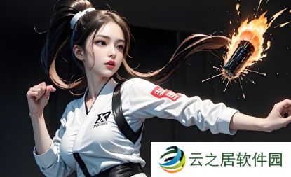 联网满血版DeepSeek就是快!当贝AI使用免费不限次